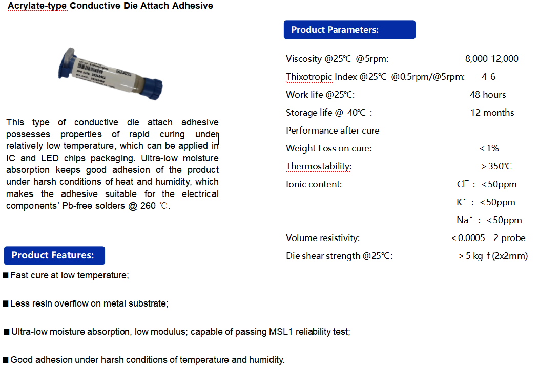 1740641526222868.png image.png